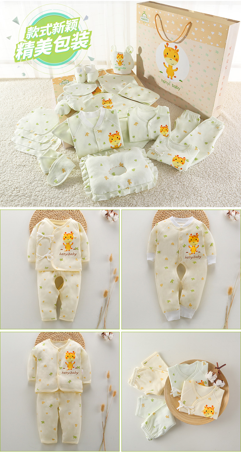 Bộ quần áo trẻ sơ sinh cotton tặng mùa đông 0-3 tháng mùa xuân và mùa thu cho bé sơ sinh quà sơ sinh cho bé gái