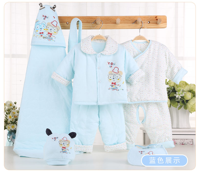 Coffret cadeau pour bébé - Vêtements + Accessoires - Ref 1953425 Image 16