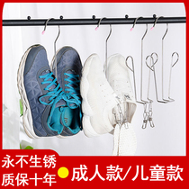 Balcony shoe artifact indoor multifunctional outdoor window balcony sun shoe rack stainless steel shoe hanger adhesive hook