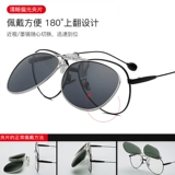 Поляризованные очки подрезанные солнцезащитные очки зажимать мужские рыболовные очки, вождение специальных солнцезащитных очков.