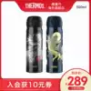 Zen Master vacuum thermos tattoo cup New Year gift boxed dragon cup Koi cup JNL-502