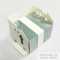 Konica Minolta FS535 FN-115 604 518 copier MS-10A binding pin brand new