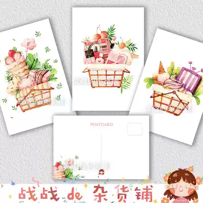 War original basket inch card postcard-3 in