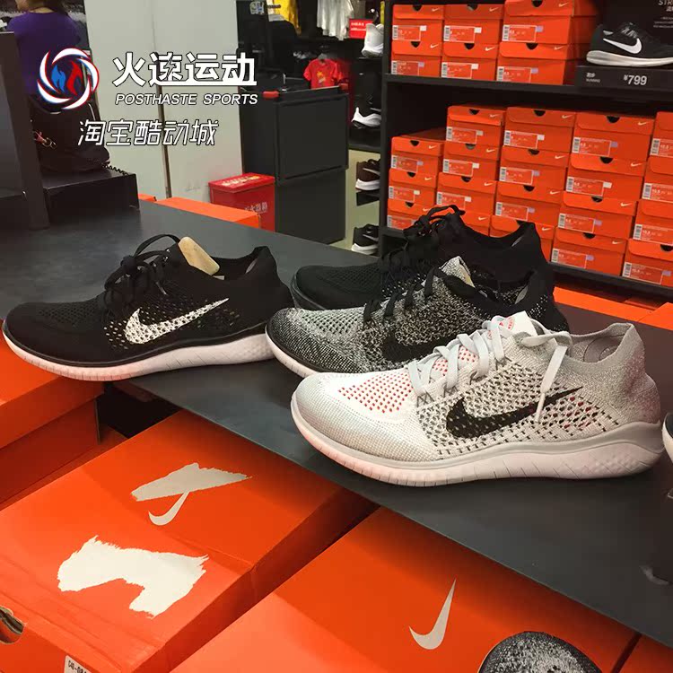 Thể thao tốc độ Nike Đàn ông và phụ nữ RN Flyknit đi chân trần Giày chạy bộ 942839 942838 - Giày chạy bộ top giày sneaker nam