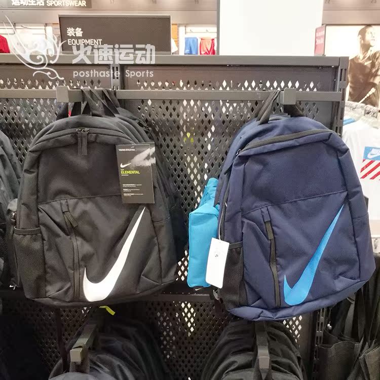 Thể thao tốc độ Nike NIKE nam và nữ ba lô túi sinh viên thể thao và túi giải trí BA5405-622 - Ba lô balo thời trang