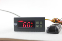 Humidity controller Humidification and dehumidification control WH8040