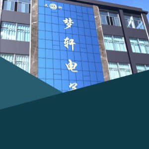 广东移动登录者看过来！这个遥控器真可以救我于“找遥控器之苦”？