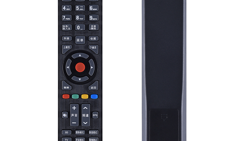 Điều khiển từ xa TV LCD Konka KK-Y345 KK-Y345A KK-Y345C KK-Y354 KK-Y354A - TV tivi sony 40 inch
