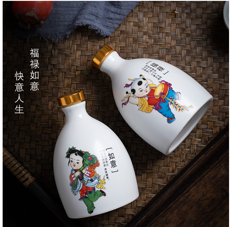 Half jins of jingdezhen ceramic the empty bottle of white wine bottle wine bottle is empty jar jar sealing custom creative decorations