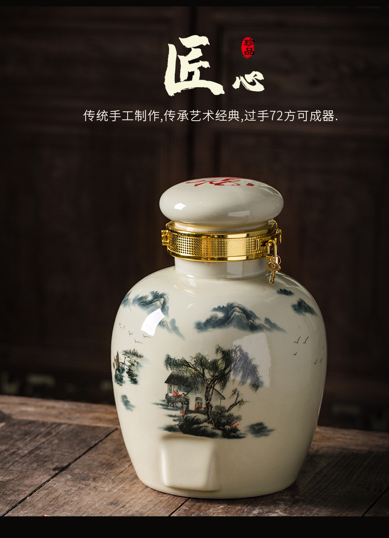 Jingdezhen home empty wine bottle 5 jins of mercifully wine jars 10 jins 20 jins 30 pounds put ceramic terms it wine wine