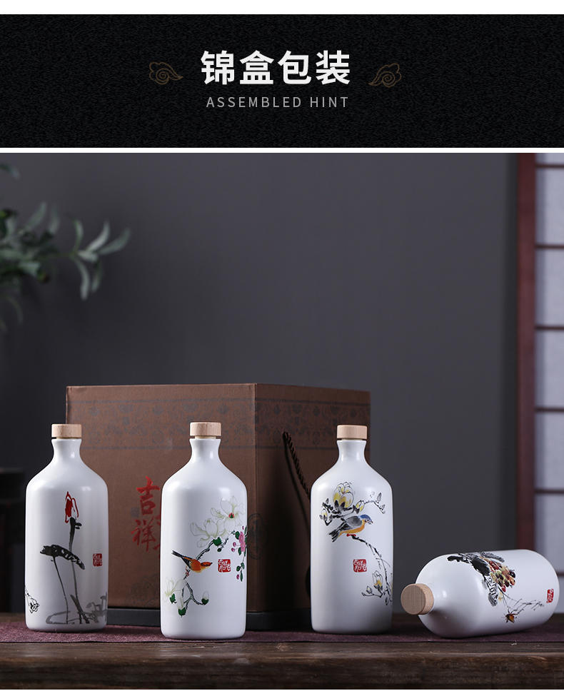 Jingdezhen ceramic bottle wine jar a kilo with ink and decoration of Chinese style hip flask sealed bottles household liquor bottles