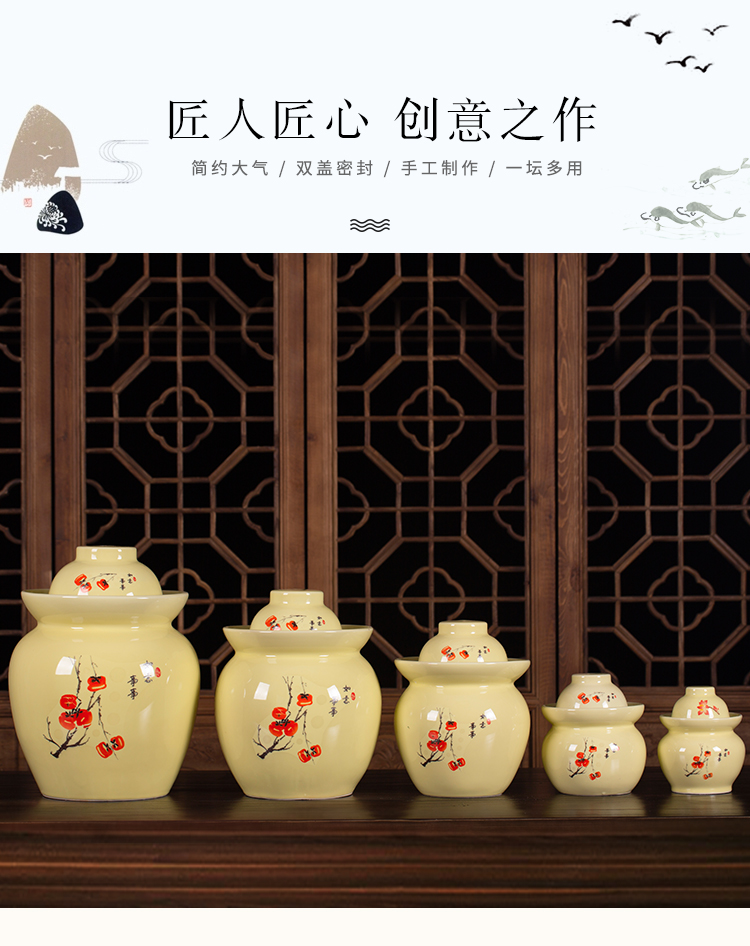 Kimchi ceramic household thickening earthenware seal pot in sichuan pickle sauerkraut small beer ferment tank pickle jar