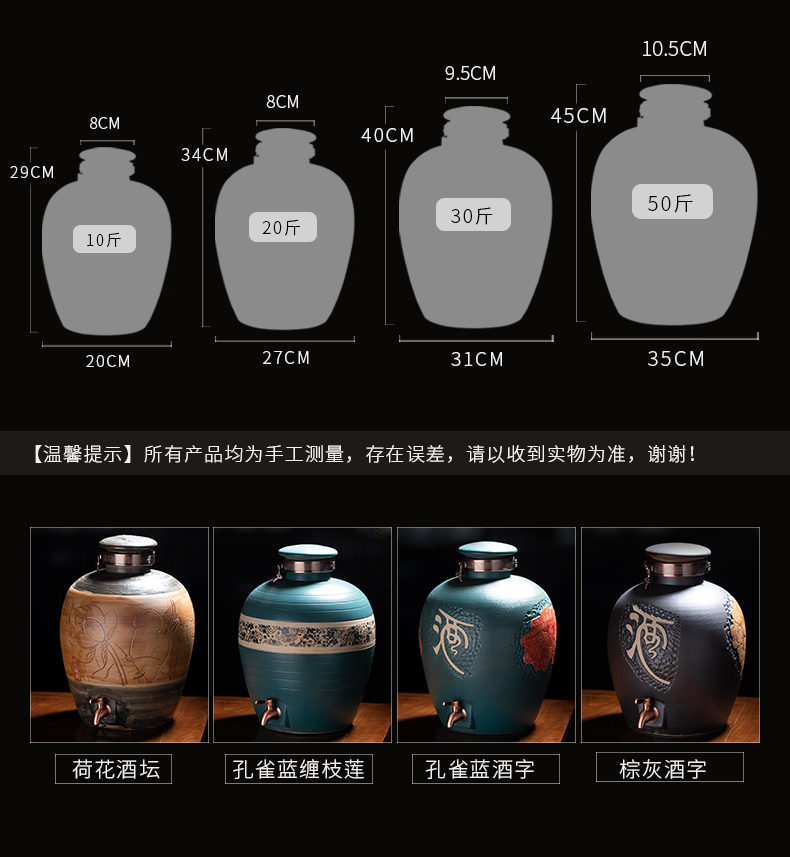 Jingdezhen ceramic jars it bottle sealed jar pot home (50 kg/mercifully jars