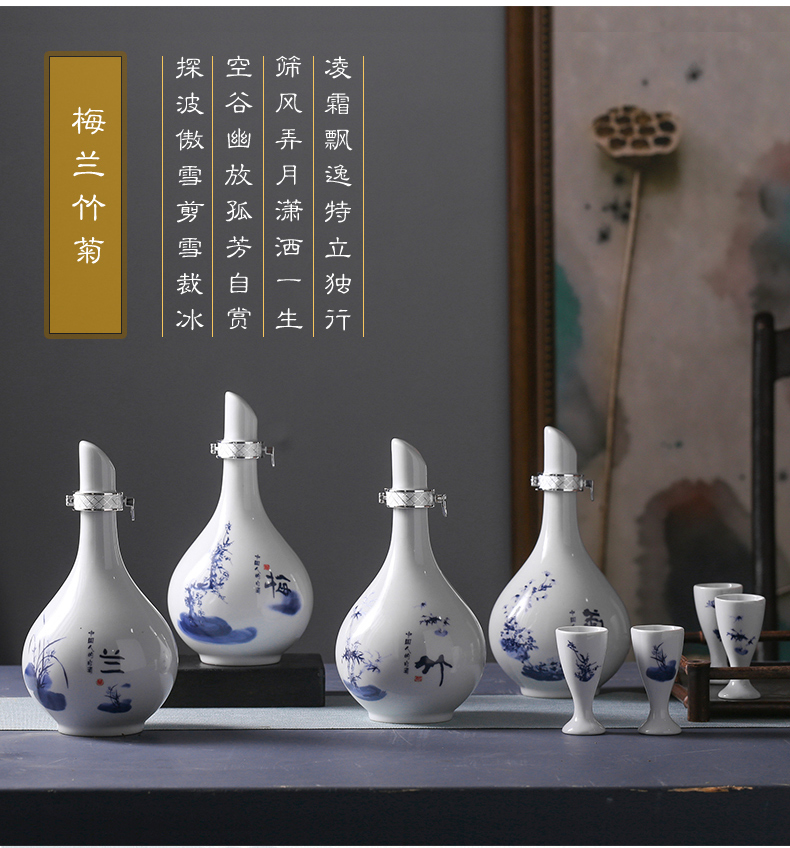 Ceramic bottle 1 kg pack creative gifts sets the empty bottle of household little hip creative wine wine jars