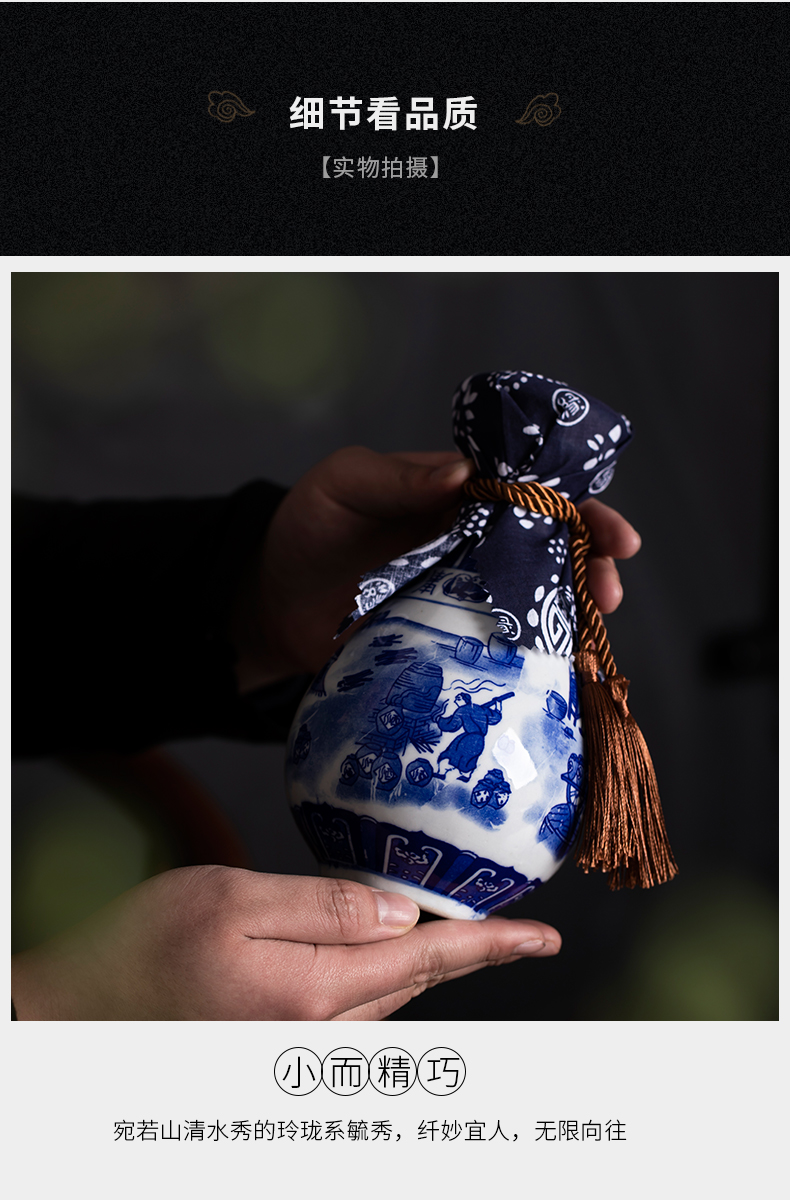 Jingdezhen ceramic blue the empty bottle of liquor bottles of wine jar sealed jars 1/2/3/5 jins of flask