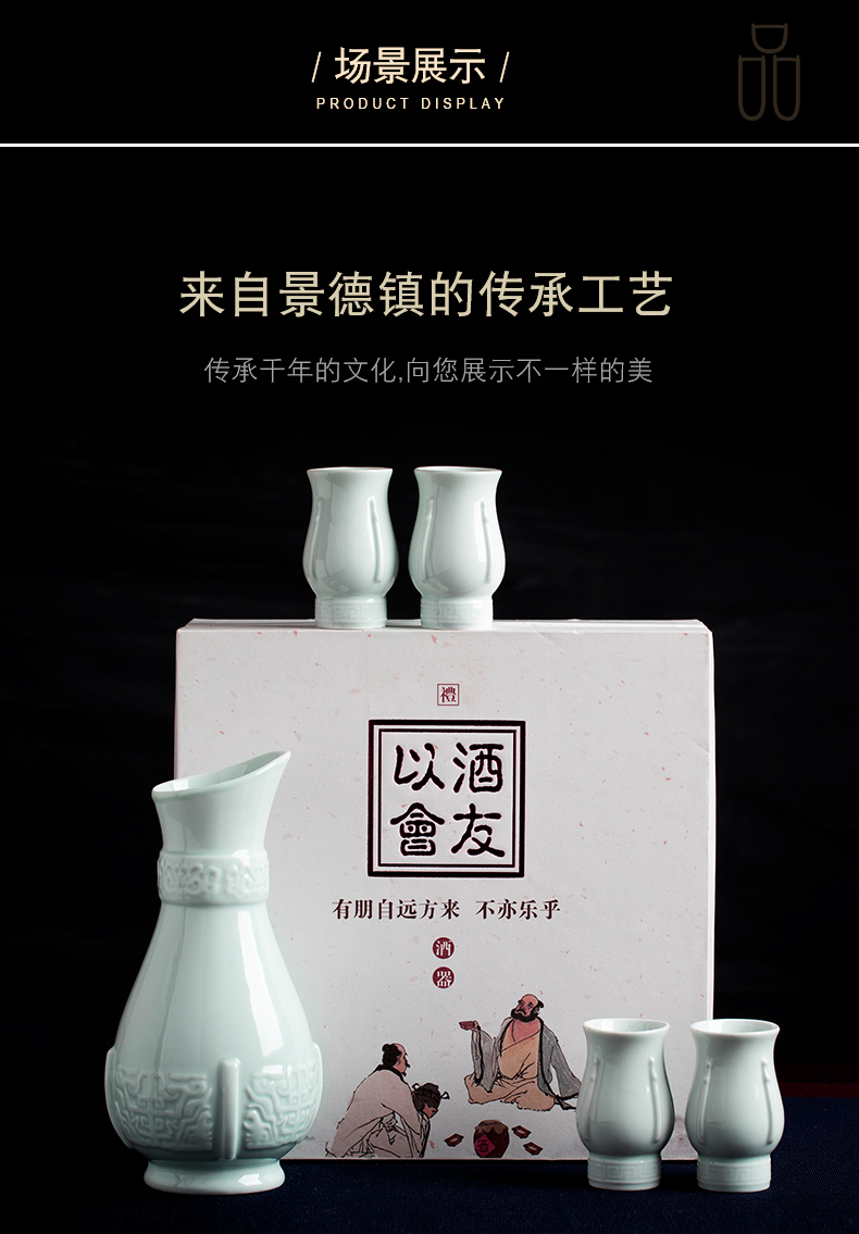 Liquor bottle empty wine bottle points 530 ml ceramic wine bottle 1 catty outfit retro jingdezhen porcelain flask