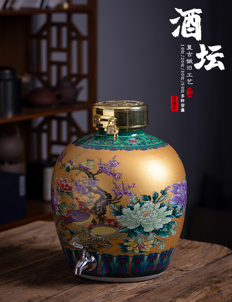 Jingdezhen mercifully bottles 10 jins 20 jins 30 jins 50 kg ceramic jar home wine pot liquor rice wine the empty cylinders