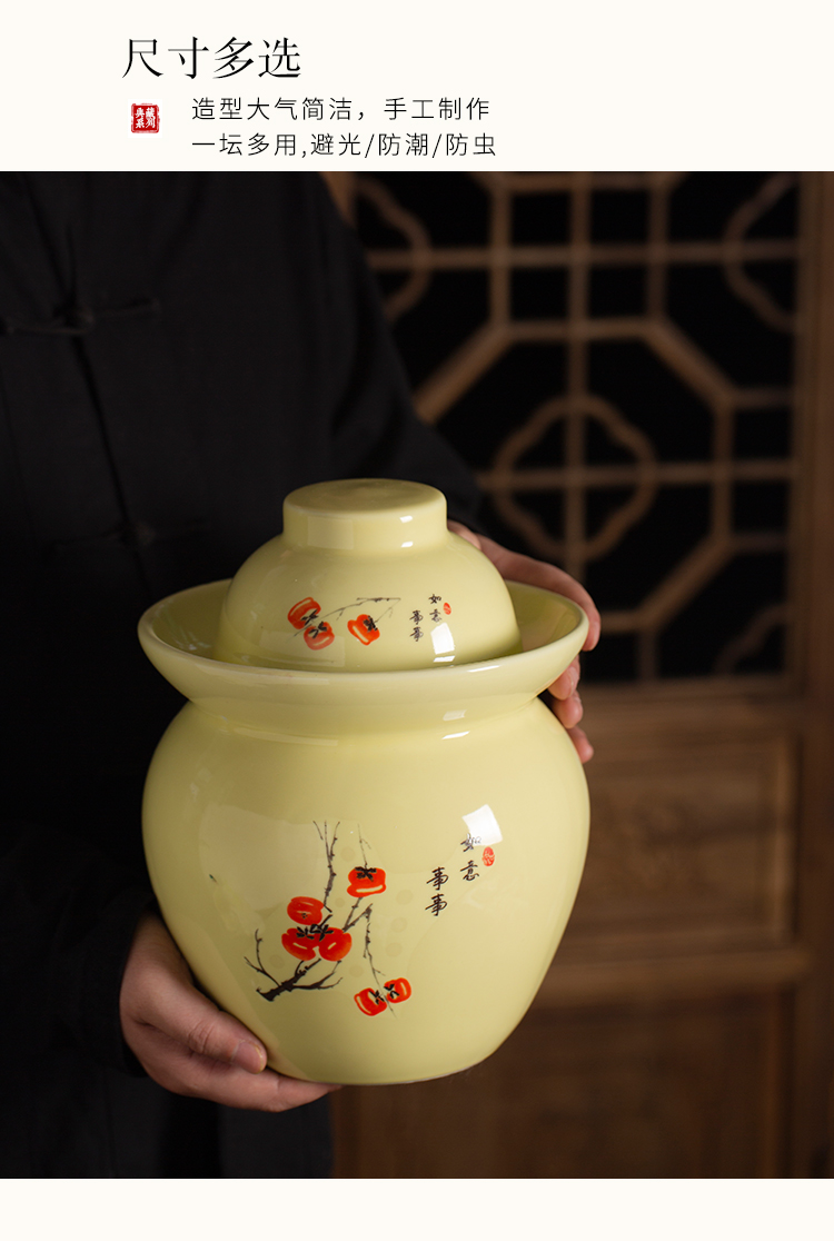 Kimchi ceramic household thickening earthenware seal pot in sichuan pickle sauerkraut small beer ferment tank pickle jar