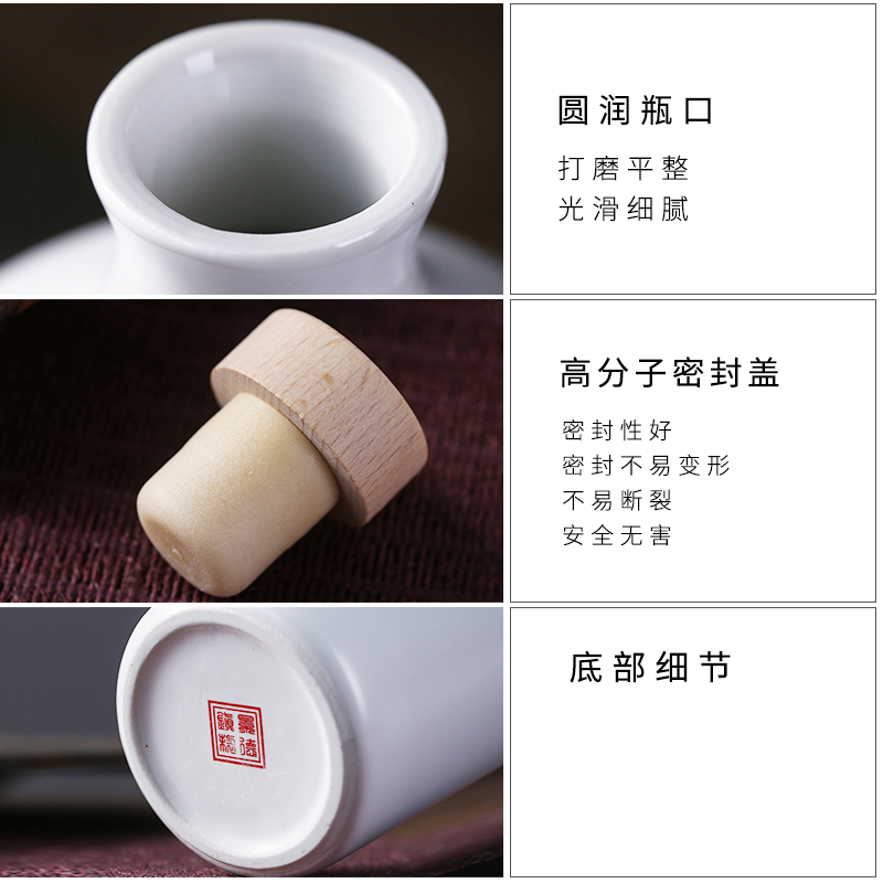 Jingdezhen ceramic bottle wine jar a kilo with ink and decoration of Chinese style hip flask sealed bottles household liquor bottles