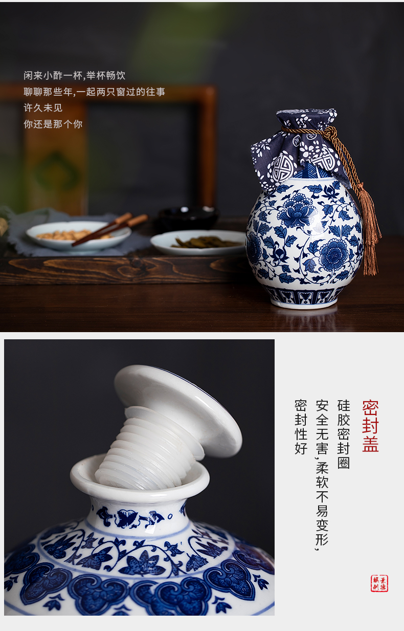 Jingdezhen ceramic blue the empty bottle of liquor bottles of wine jar sealed jars 1/2/3/5 jins of flask