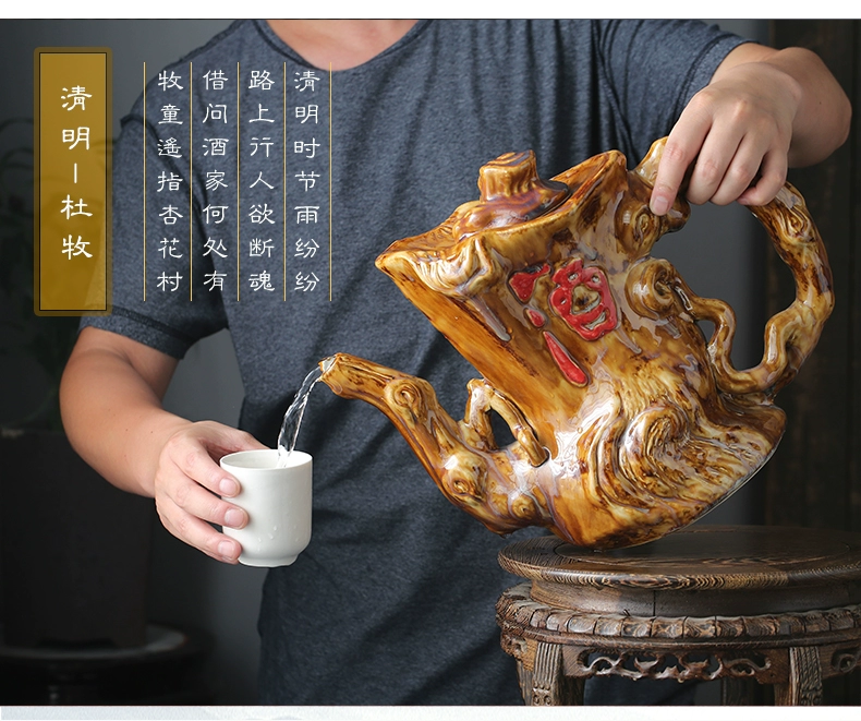 Jingdezhen gốm sứ rượu vang bình rượu vang cổ rượu 5 kg tải rượu jar chai rượu nhỏ chai trang trí sáng tạo - Rượu vang ly uống rượu