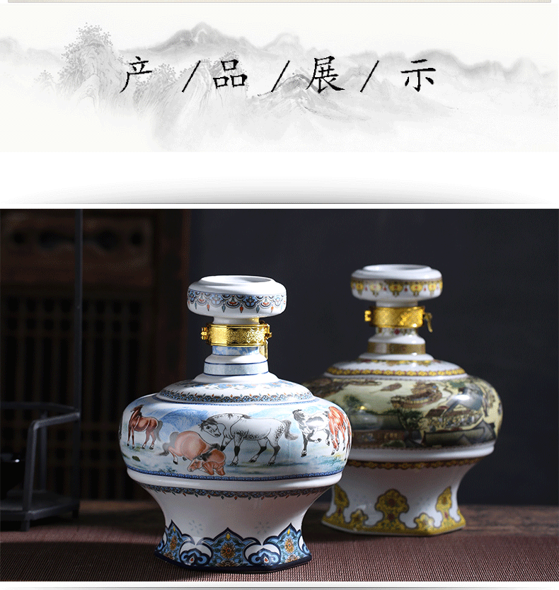 Jingdezhen ceramic bottle 5 jins of eight jun figure household bottle 5 jins of empty jars bottle seal hip flask