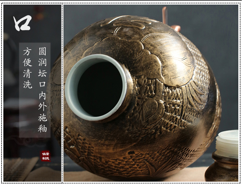 Jingdezhen ceramic terms household hip flask archaize empty wine bottles of wine bottle wine jar 10 jins 20 jins 30 jins of 50 pounds