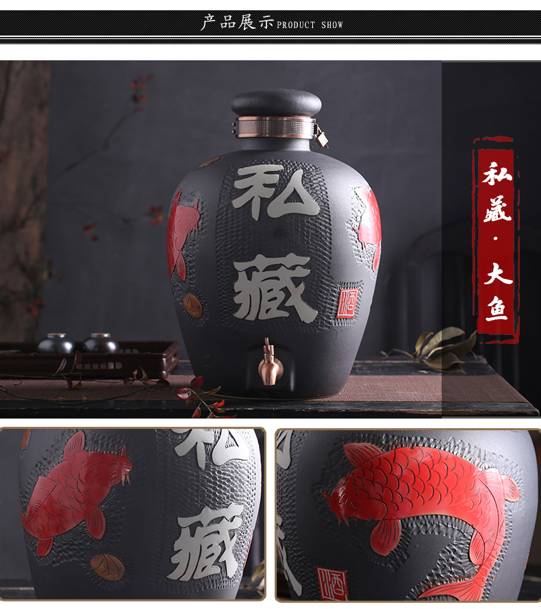 Jingdezhen ceramic jars jugs 10 jins 20 jins 50 kg of household hip archaize liquor bottle sealed jar