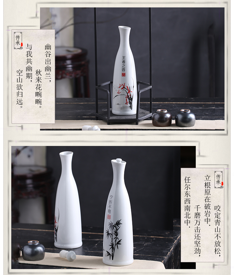 Ceramic bottle archaize jars a kilo of empty bottles household custom hip flask small jar creative decoration