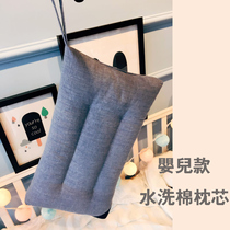Cotton water washing cotton baby pillow core kindergarten childrens pillow 2 to 6 years old low pillow Cassia tribute satin pillow core