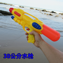 1257 solid color toy water gun 38cm (yellow blue and red 3 colors mixed) water splashing festival beach water gun