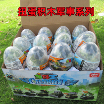 6021 display box 24 Zhuang self-installed military car car car King 6 military building block combat vehicle model rocket