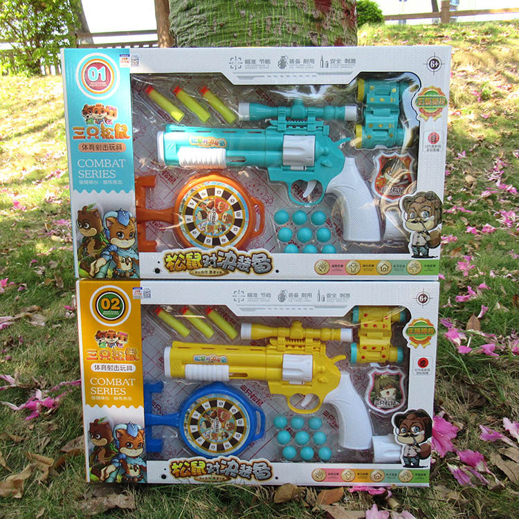 689-27A three squirrels against duel sports Shooting toys EVA Double with soft-slingshot telescope flat bottom pan