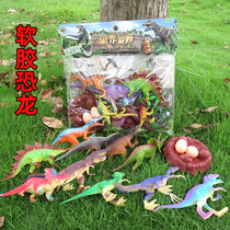 9992 soft glue dinosaur toy combination Jurassic simulation dinosaur egg jungle scene children playing home Toys