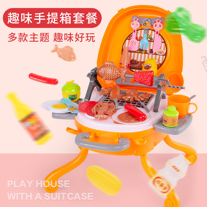 891 Children simulate their home moon valley baton family toys Happy kitchen pizza barbecue ice cream