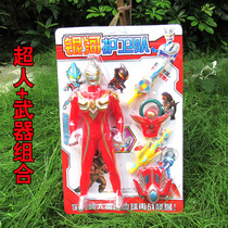 943 Board superman combination 949-4 Superman 4 weapons to fight monsters package 30CM with light music