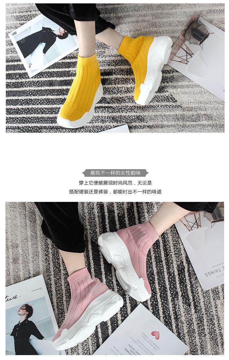 Giày vớ nữ mùa thu 2018 Phiên bản Hàn Quốc của ulzzang thể thao hoang dã giày cao cổ muffin dưới giày thường tăng giày giày the thao nữ sneaker