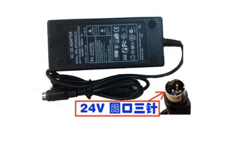 Bộ đổi nguồn 24V2,5A, nguồn điện máy in, dây nguồn Dajing, DJ-240250-SA phổ quát - Phụ kiện máy in linh kiện máy in siêu tốc