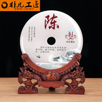 Yunfu natural jade jewelry safe buckle desk decoration Lucky housewarming new home high-end business gift ideas