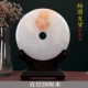 Yunfu tự nhiên ngọc bích Afghanistan khóa trang trí hiên nhà rượu vang tủ TV tủ văn phòng trang trí trang trí phòng ngủ nhỏ