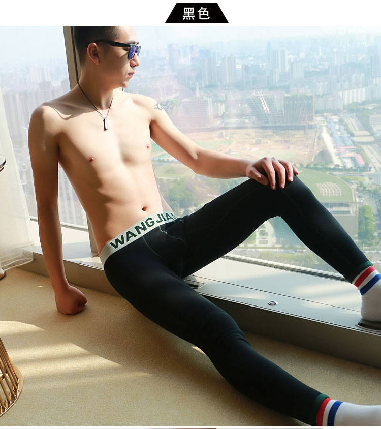 Quần ấm nam cộng với nhung dày giải phóng mặt bằng cơ sở quần lót mùa đông size lớn Quần mỏng nam mùa đông quan tat nam nu