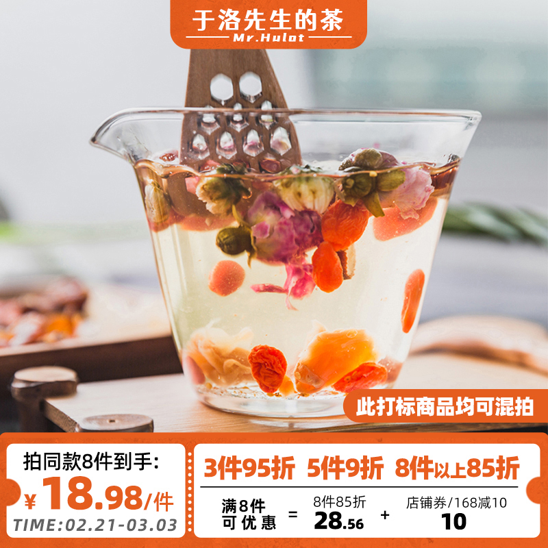 Gui Round Red Date Medlar Tea Rose Chrysanthemum Face Value Five Pao Tea Combined Flower Tea Qi and blood nourishing herbal tea tonic conditioning