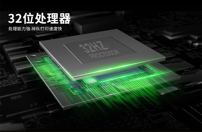 TSC TE244 / 344 máy in mã vạch thẻ quần áo tự dán nhiệt QR mã nhãn dán máy in nhãn đơn điện tử 唛 máy in giấy tráng giấy bạc - Thiết bị mua / quét mã vạch