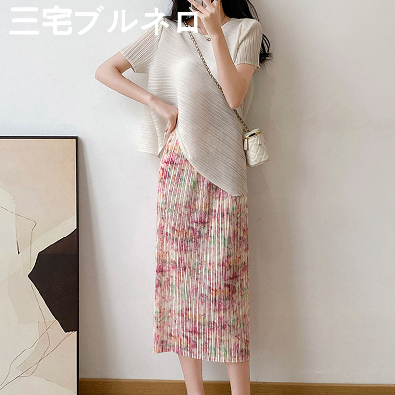 Miyake Brunello Fashionable Pleated 2026 High-Waisted Straight Skirt, Purple and Red Floral Ladylike Pleated Skirt