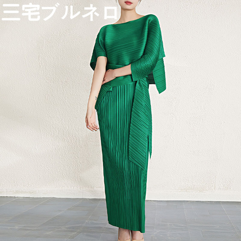 Miyake Brunello High-End Chanel-Style Dress 2026 Spring/Summer New Cross-Border Pleated Two-Piece Dress Light Luxury