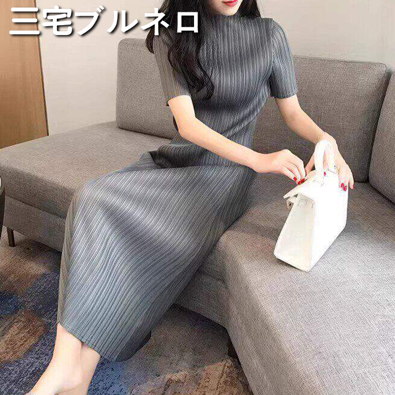 Miyake Brunello Pleated Dress for Women, New Summer Style, High-End Straight-Cut, Drapey, Slimming, Elegant Long Dress Miyake Brunello Pleated Dress for Women, New Summer Style, High-End Straight-Cut, Drapey, Slimming, Elegant Long Dress