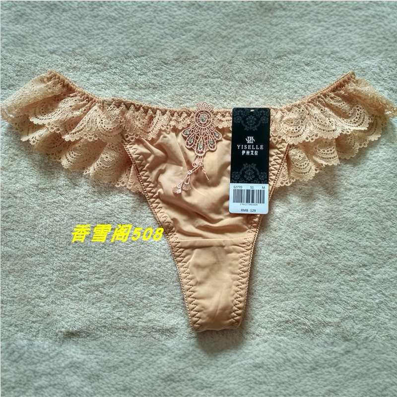 Isela Underwear 770 Sexy Women's Low-Waist Thong 8771 877 Matching Set Genuine Product Isela Underwear 770 Sexy Women's Low-Waist Thong 8771 877 Matching Set Genuine Product