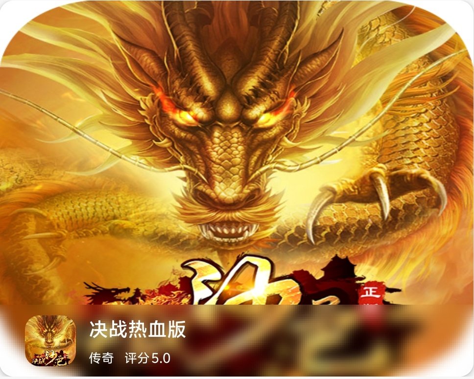 九八盒子游戏折扣平台