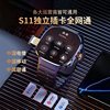 Smartwatch S11Ultra Huaqiangbei with Sim Card Slot S9 for Adults, Middle and High School Students, 26 New Models of Sports Watches for Children, S12 Cellular Top Version for Teenagers, Men and Women Phone Watch
