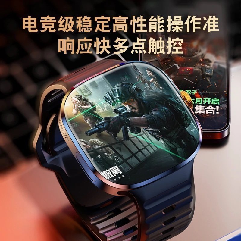 Smartwatch S11Ultra Huaqiangbei with Sim Card Slot S9 for Adults, Middle and High School Students, 26 New Models of Sports Watches for Children, S12 Cellular Top Version for Teenagers, Men and Women Phone Watch